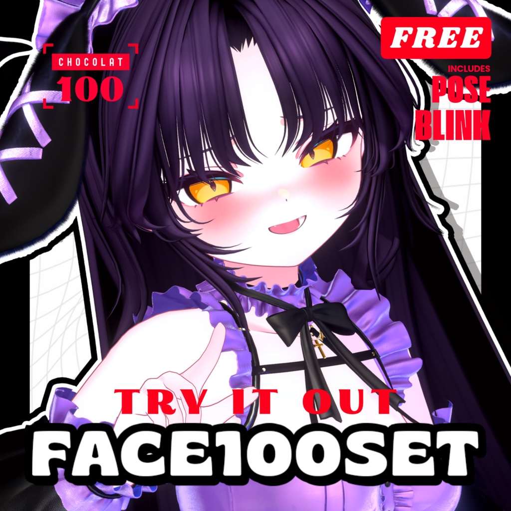 💟10.21更新【 FREE - 無料 】✦✦ Chocolat100FACE⁺POSE⁺まばたきアニメーション