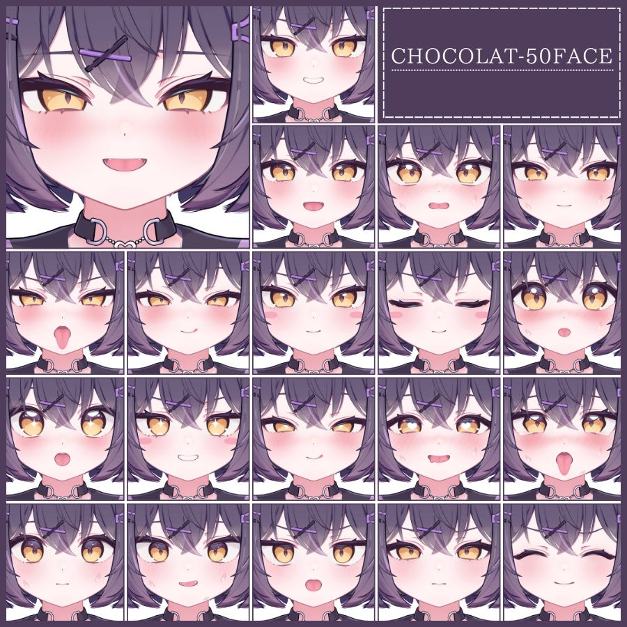 💗【FREE/無料】Chocolat100Type❥動くまばたきFace&PoseAnimations ⌖ ݁˚