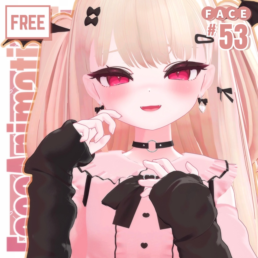 【FREE/無料】りりかRirika53Type❥FaceAnimation表情パッケージ.𖥔⌖݁˚