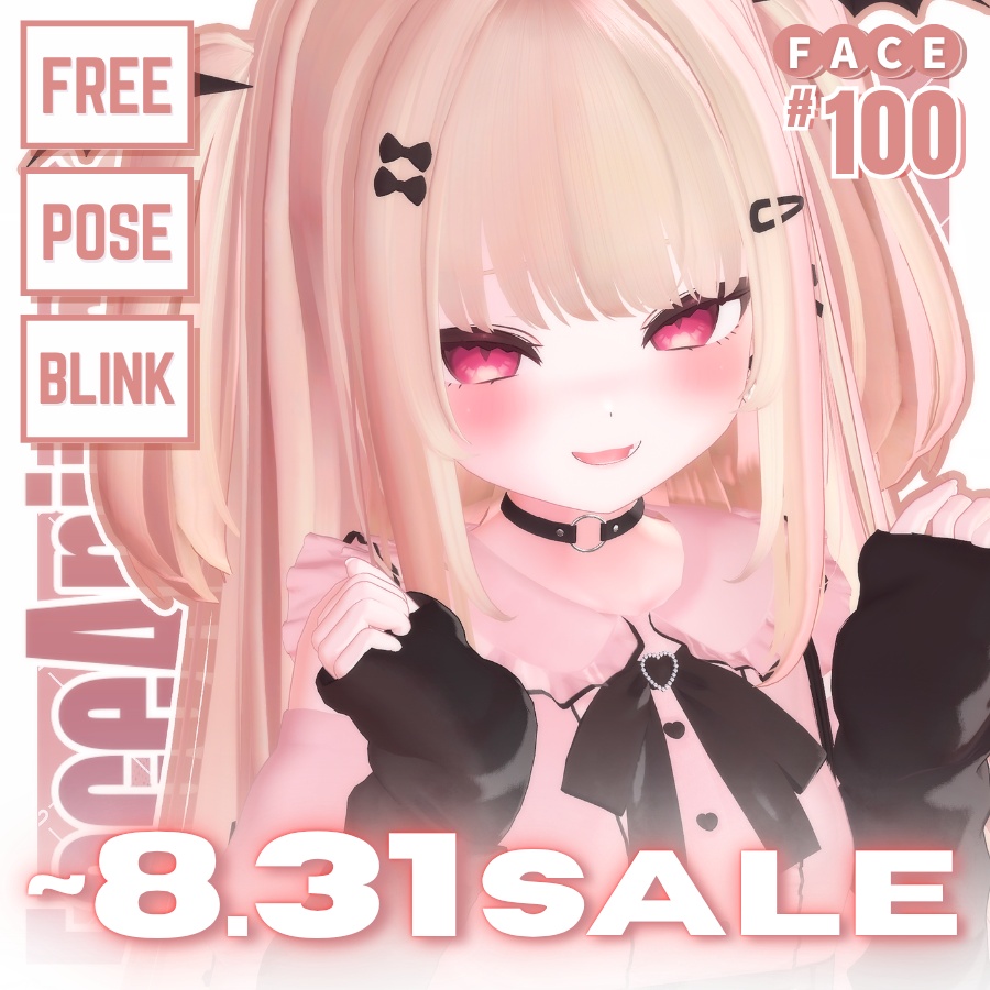 !!SALE~8.31 !! 💗【FREE/無料】Ririka100Type❥動くまばたきFace&PoseAnimations ⌖ ݁˚