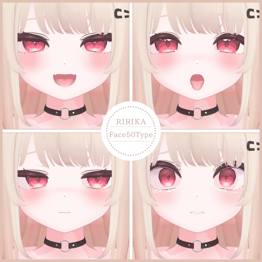 💗【FREE/無料】Ririka100Type❥動くまばたきFace&PoseAnimations ⌖ ݁˚