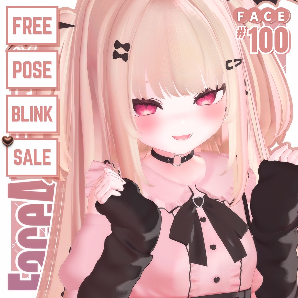 💗【FREE/無料】Ririka100Type❥動くまばたきFace&PoseAnimations ⌖ ݁˚