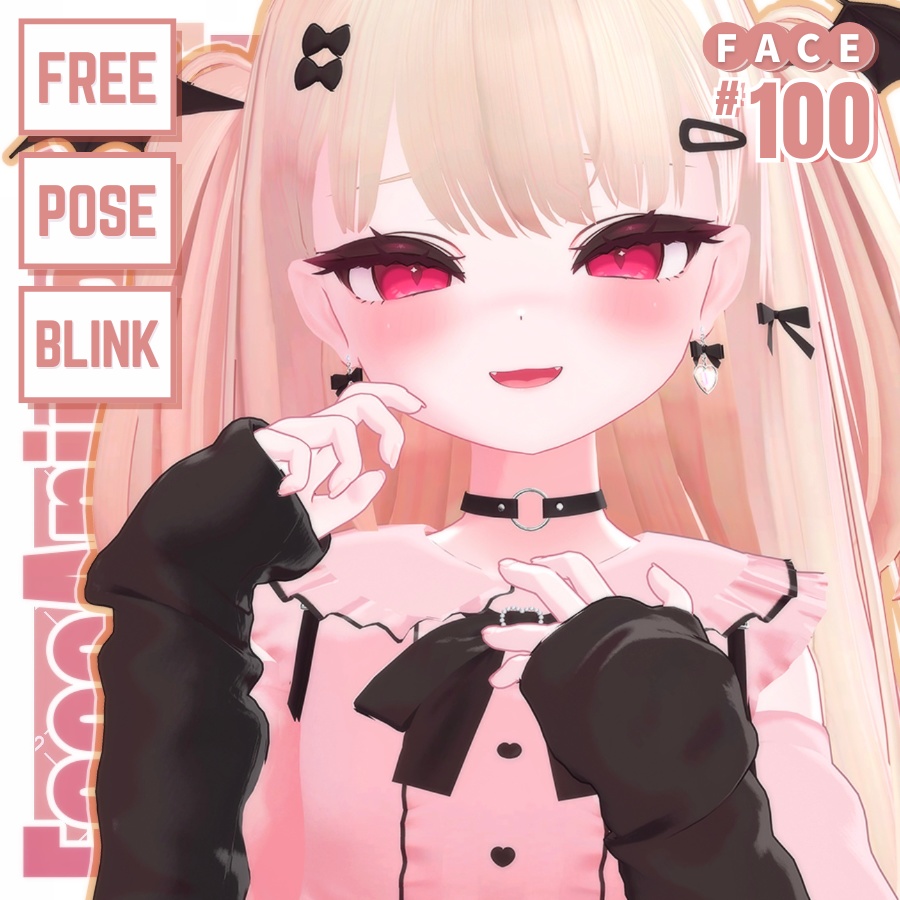 💗【FREE/無料】Ririka100Type❥動くまばたきFace&PoseAnimations ⌖ ݁˚