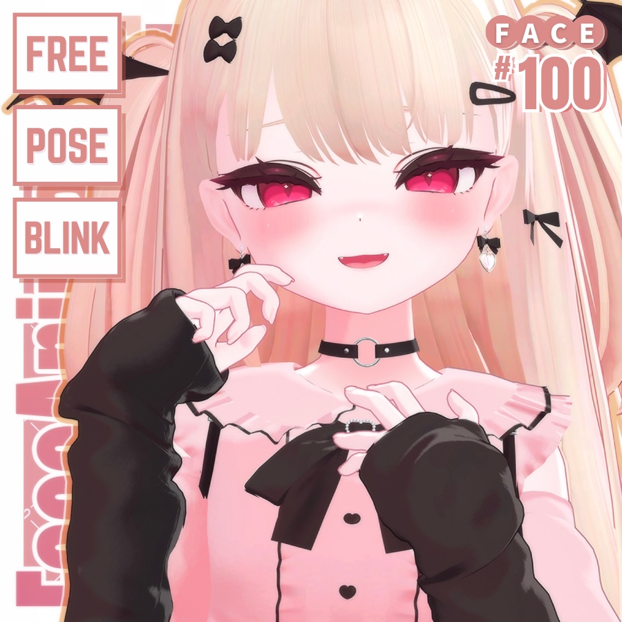 💗6/29【FREE/無料】Ririka100Type❥動くまばたきFace&PoseAnimations ⌖ ݁˚