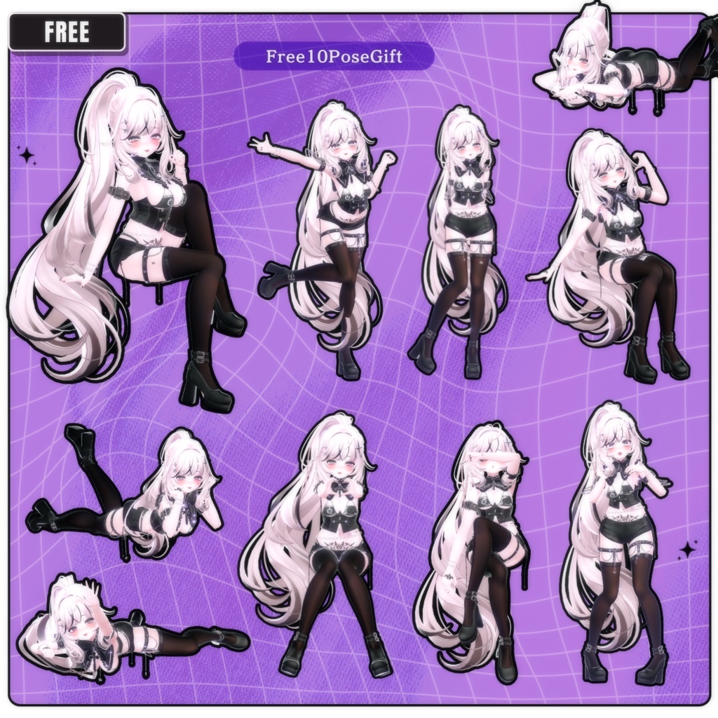 💗【FREE/商用OK】撮影向けPoseAnimation ❮ ⁺500-Vol.1 ❯