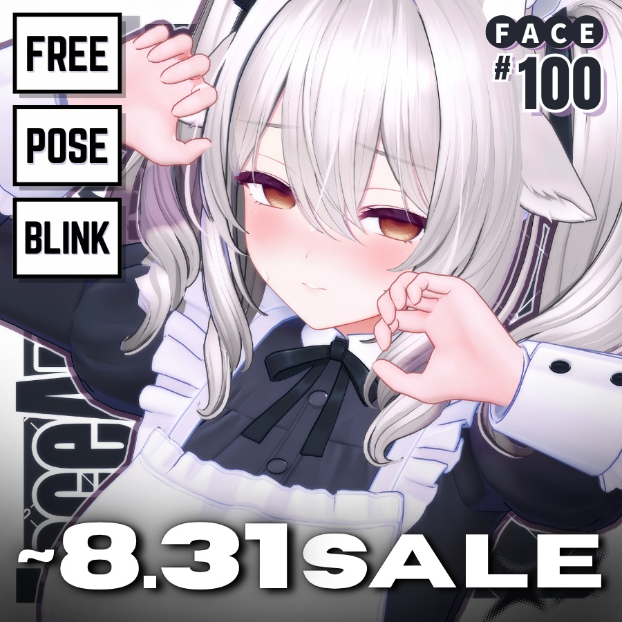 !!SALE~8.31 !! 💗【FREE/無料】Milltina100Type❥動くまばたきFace&PoseAnimations ⌖ ݁˚