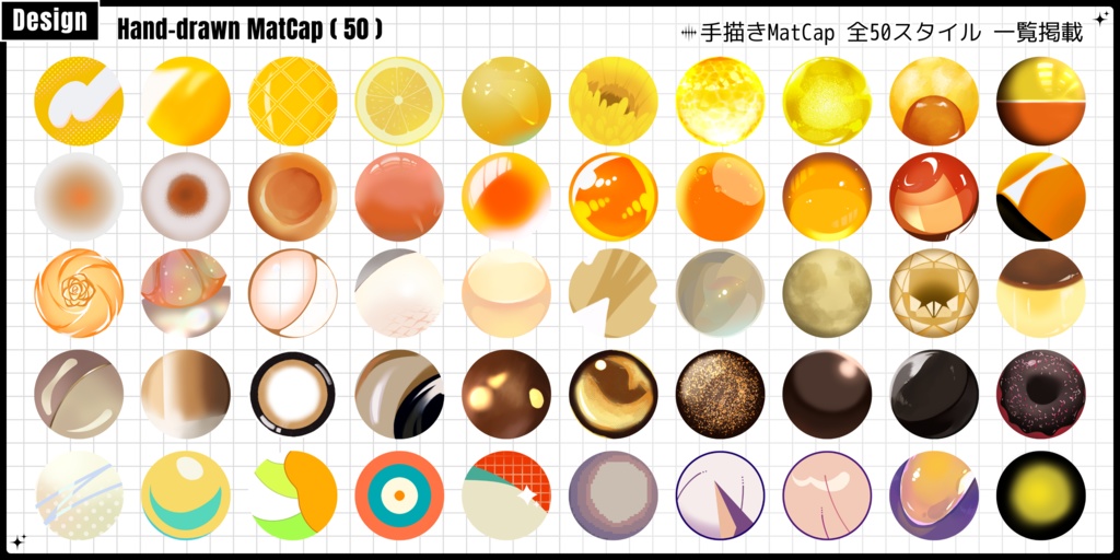 🌕~11/6sale【FREE/商用CC0】手描き⁺500-Liltoon MatCap