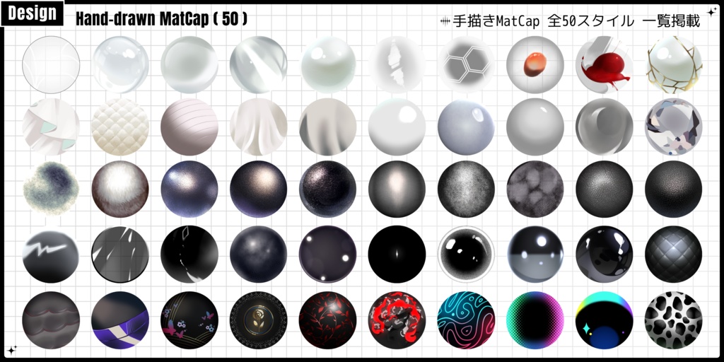 🌕~11/6sale【FREE/商用CC0】手描き⁺500-Liltoon MatCap