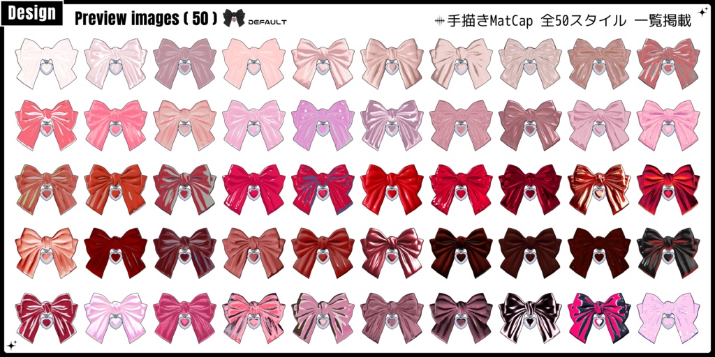 🌕~11/6sale【FREE/商用CC0】手描き⁺500-Liltoon MatCap