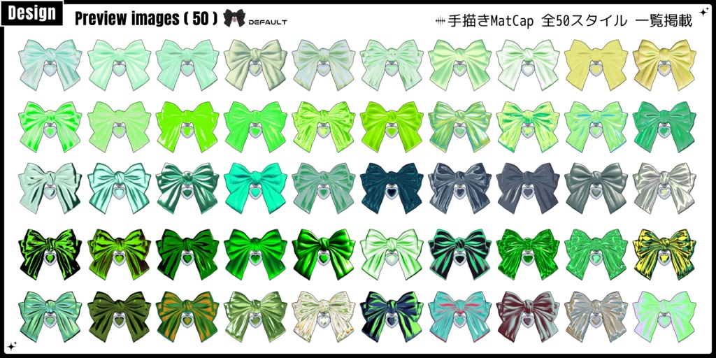 🌕~11/6sale【FREE/商用CC0】手描き⁺500-Liltoon MatCap