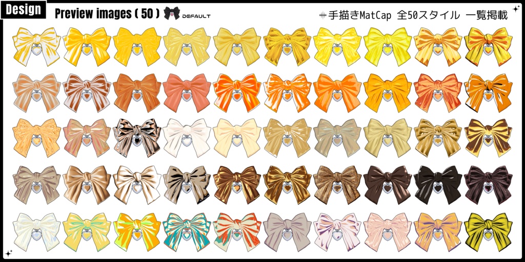 🌕~11/6sale【FREE/商用CC0】手描き⁺500-Liltoon MatCap