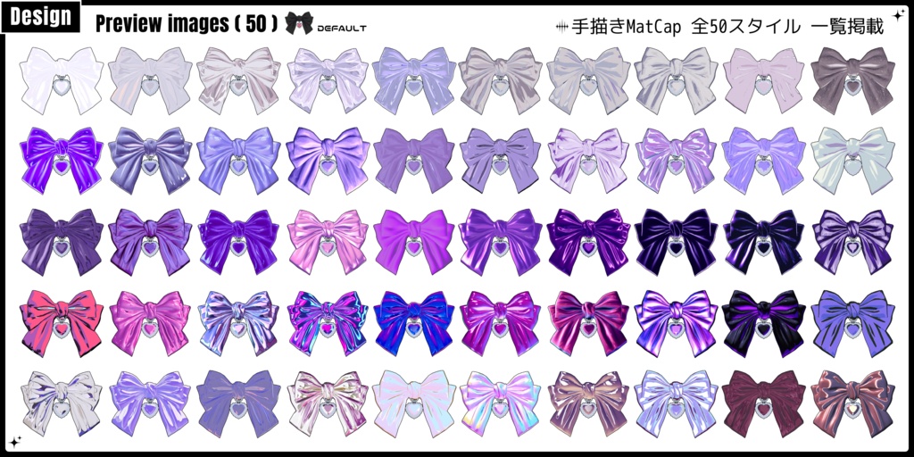 🌕~11/6sale【FREE/商用CC0】手描き⁺500-Liltoon MatCap