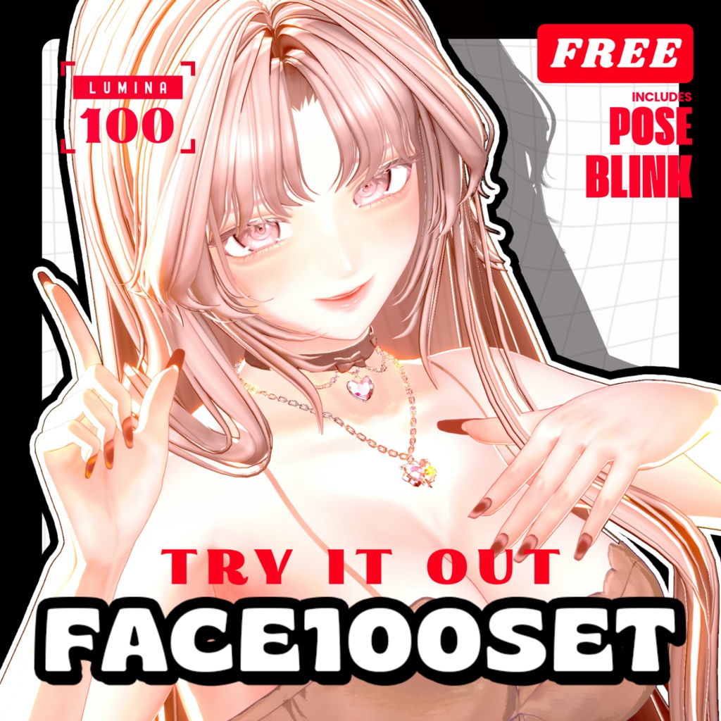 💟10.25更新【 FREE - 無料 】✦✦ Lumina100FACE⁺POSE⁺まばたきアニメーション