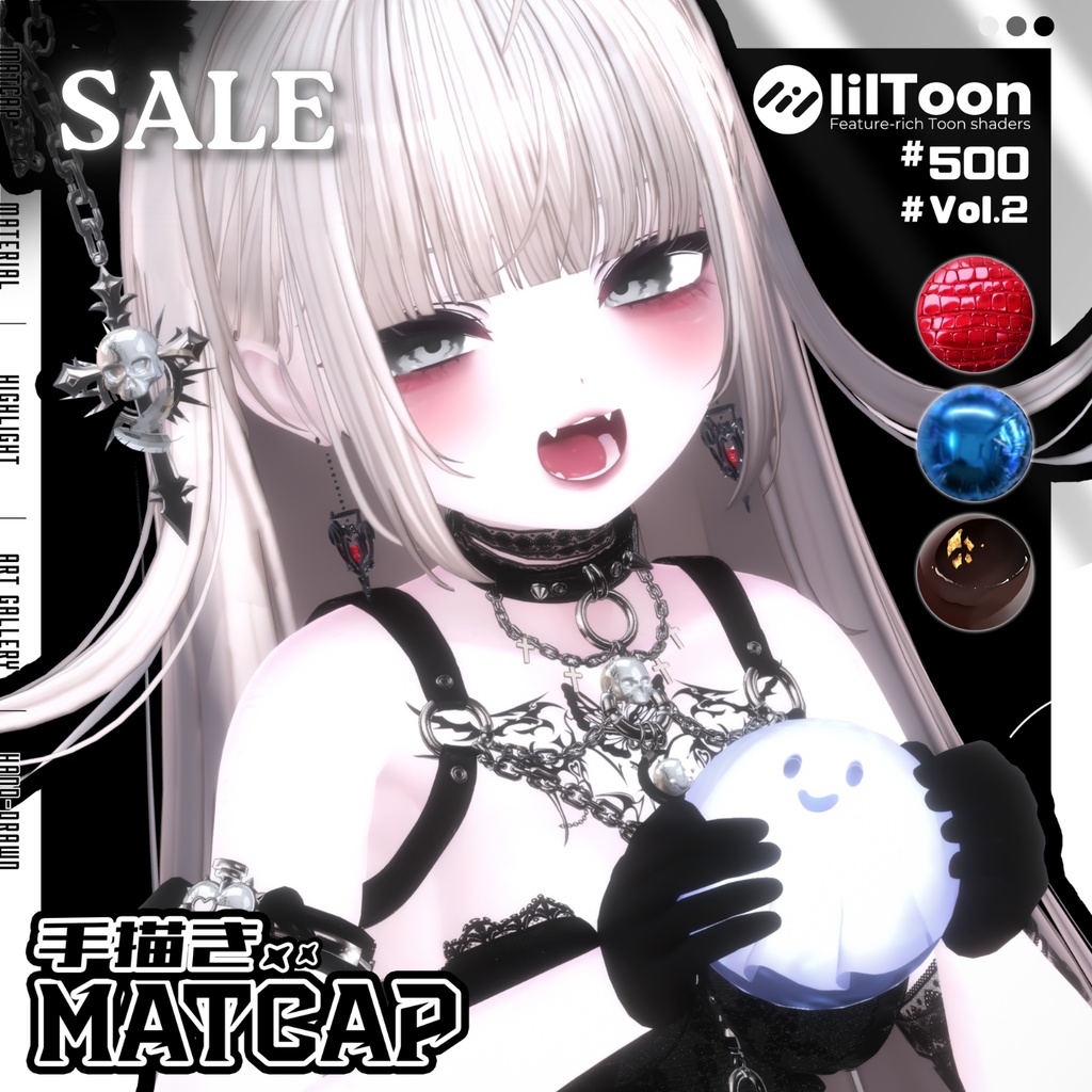 ！！GWSALE~5.10 ！！🌕【FREE/商用CC0】手描き⁺500-Liltoon MatCap-Vol.2