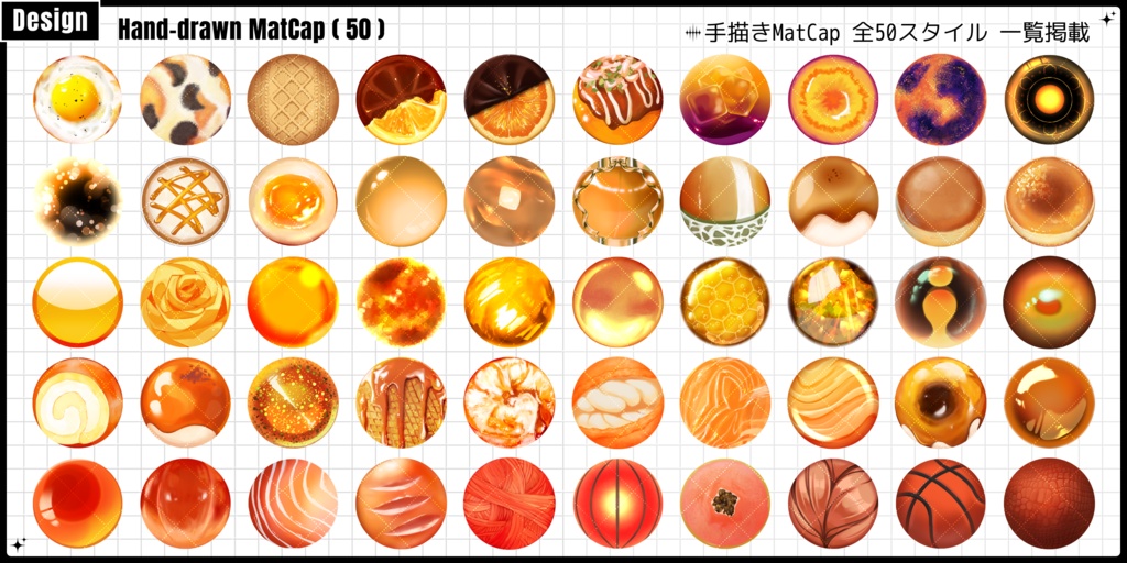 🌕️24h限定FREE🌕️~1/27sale【FREE/商用CC0】手描き⁺500 Liltoon MatCap-Vol.2