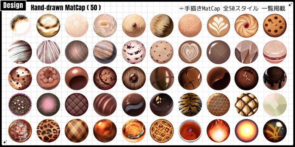 🌕️24h限定FREE🌕️~1/27sale【FREE/商用CC0】手描き⁺500 Liltoon MatCap-Vol.2
