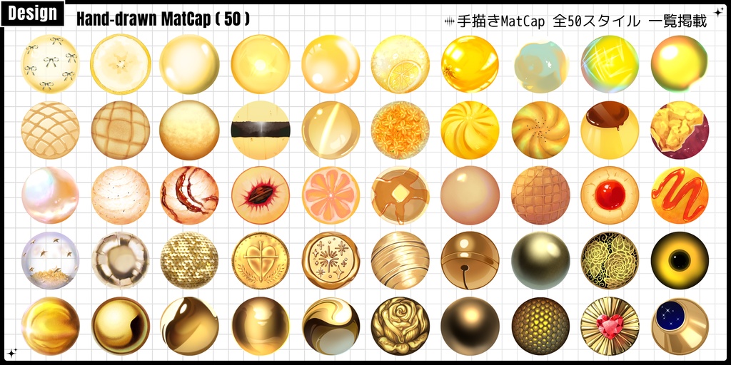 🌕48h無料配布増加&SALE🌕【FREE/商用CC0】手描き⁺500 Liltoon MatCap-Vol.2
