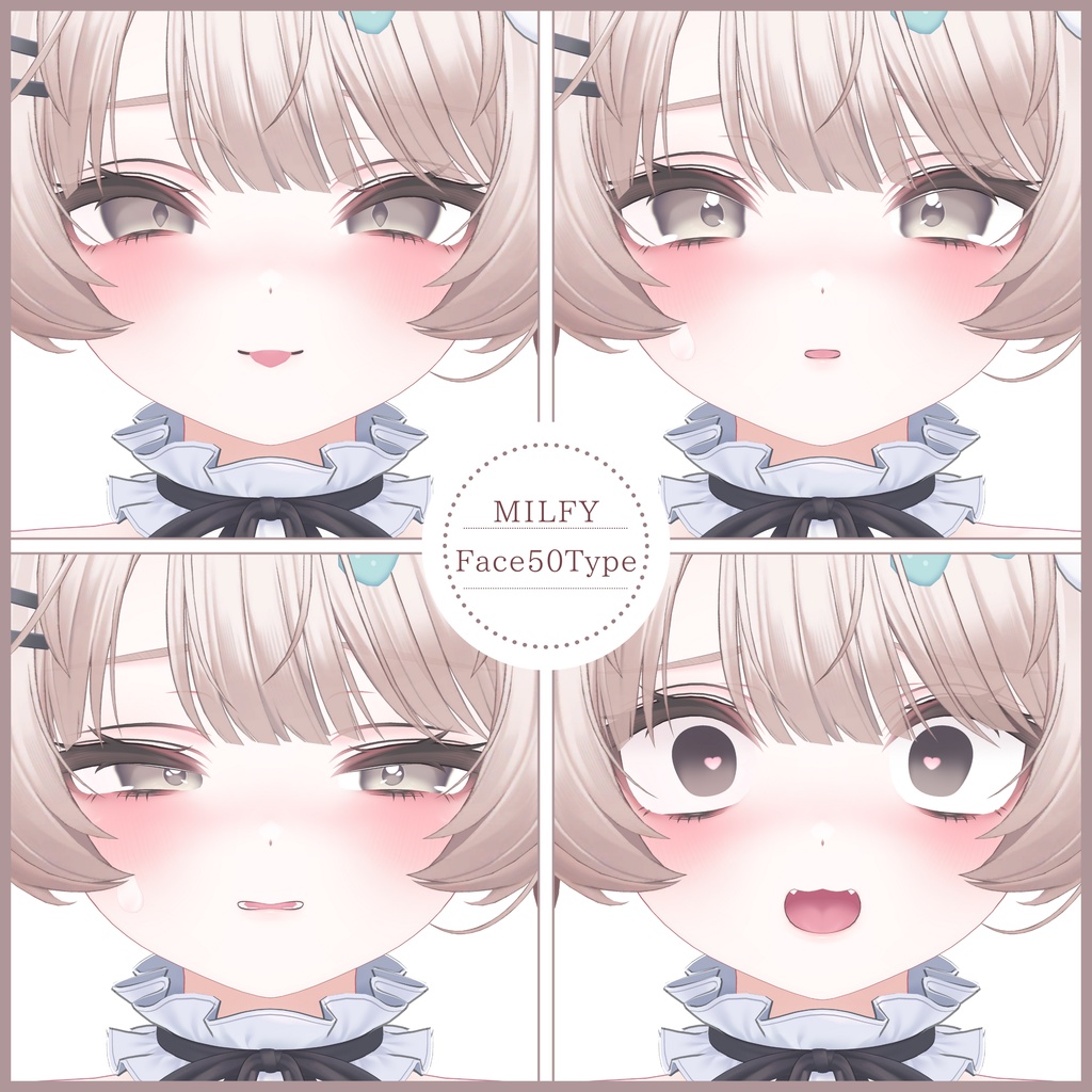💗24h限定無料増加中💗【FREE/無料】Milfy100Type❥動くまばたきFace&PoseAnimations ⌖ ݁˚