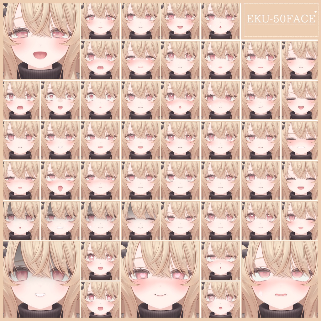 💗24h限定無料増加中💗【FREE/無料】Eku100Type❥動くまばたきFace&PoseAnimations ⌖ ݁˚
