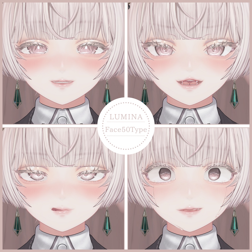 💗48h限定無料増加中💗【FREE/無料】Lumina100Type❥動くまばたきFace&PoseAnimations ⌖ ݁˚