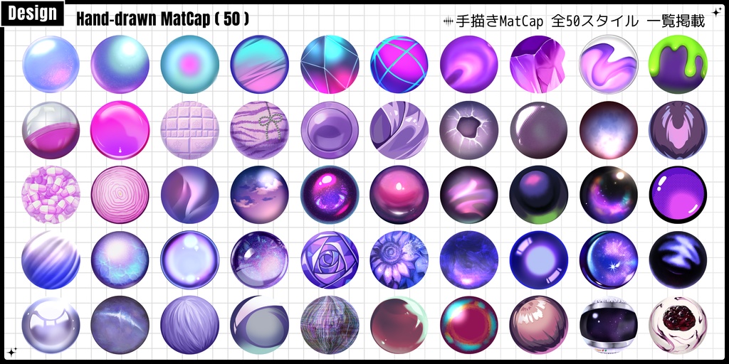 🌕24h無料配布増加&SALE🌕【FREE/商用CC0】手描き⁺500 Liltoon MatCap
