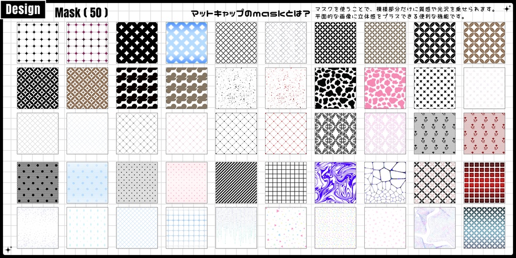 🌕24h無料配布増加&SALE🌕【FREE/商用CC0】手描き⁺500 Liltoon MatCap