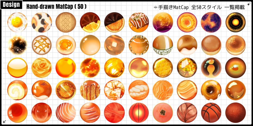 🌕24h無料配布増加&SALE🌕【FREE/商用CC0】手描き⁺500 Liltoon MatCap