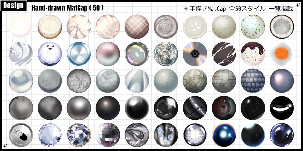 🌕24h無料配布増加&SALE🌕【FREE/商用CC0】手描き⁺500 Liltoon MatCap