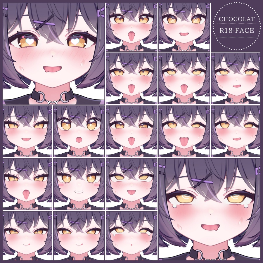 💗24h限定無料増加中💗【FREE/無料】Chocolat100Type❥動くまばたきFace&PoseAnimations ⌖ ݁˚
