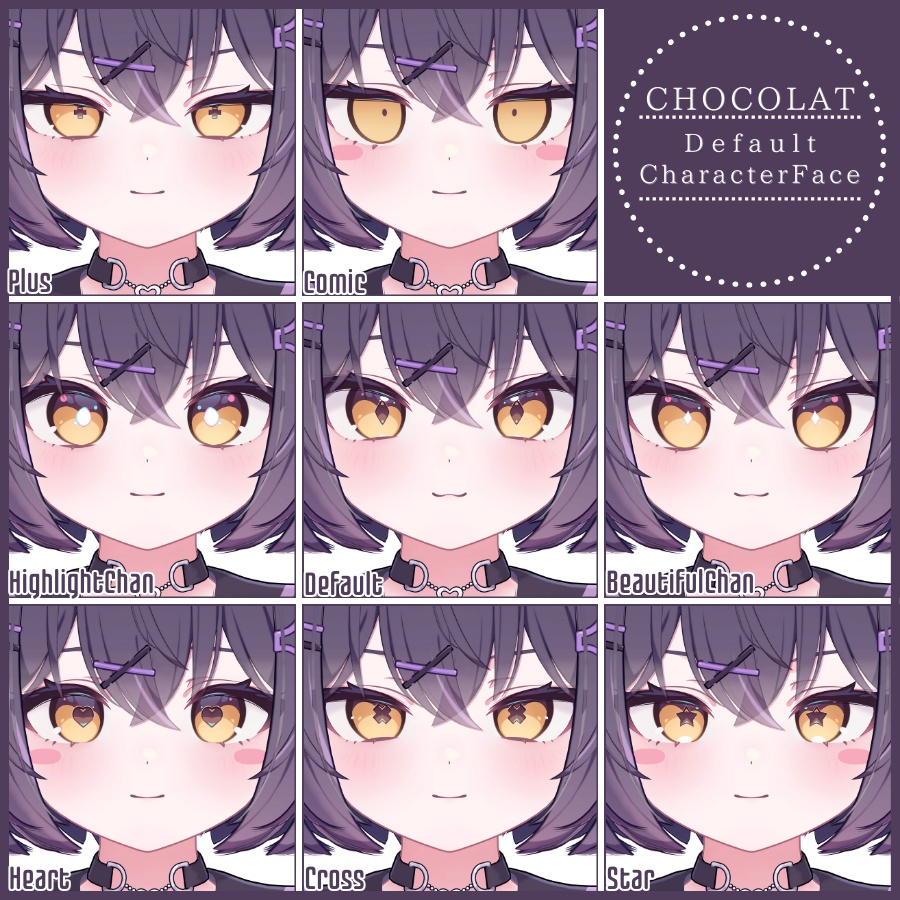 💗24h限定無料増加中💗【FREE/無料】Chocolat100Type❥動くまばたきFace&PoseAnimations ⌖ ݁˚