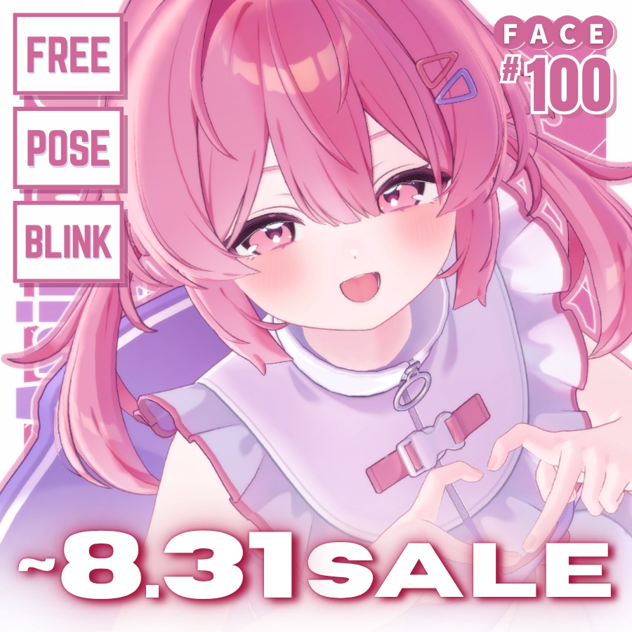 !!SALE~8.31 !! 💗【FREE/無料】Plum100Type❥動くまばたきFace&PoseAnimations ⌖ ݁˚