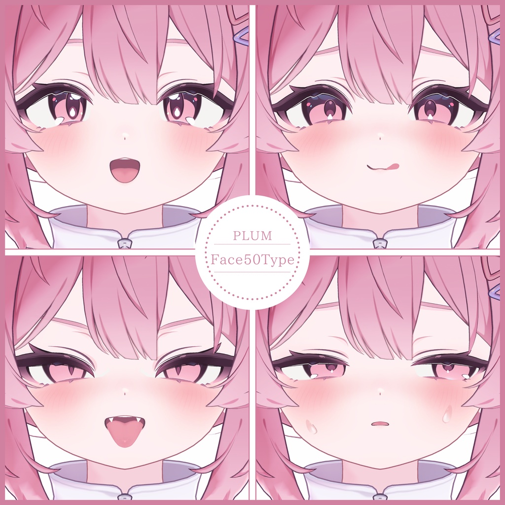 💗~1/11sale【FREE/無料】Plum100Type❥動くまばたきFace&PoseAnimations ⌖ ݁˚