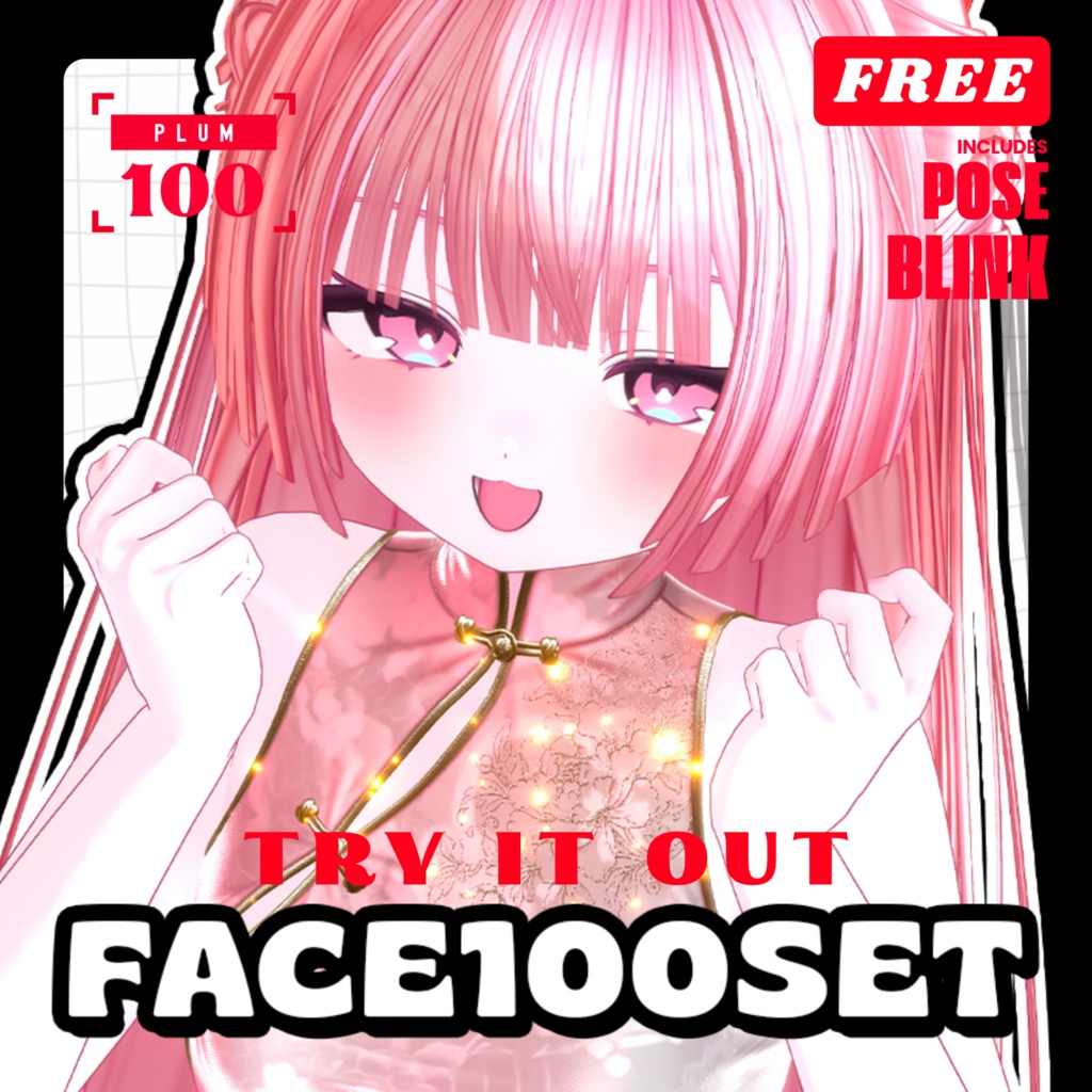 💟10.20更新【 FREE - 無料 】✦✦ Plum100FACE⁺POSE⁺まばたきアニメーション