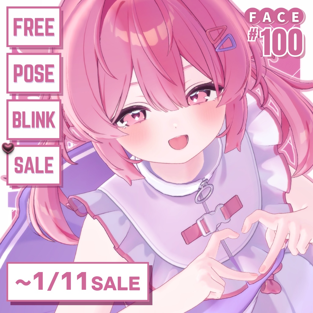 💗~1/11sale【FREE/無料】Plum100Type❥動くまばたきFace&PoseAnimations ⌖ ݁˚