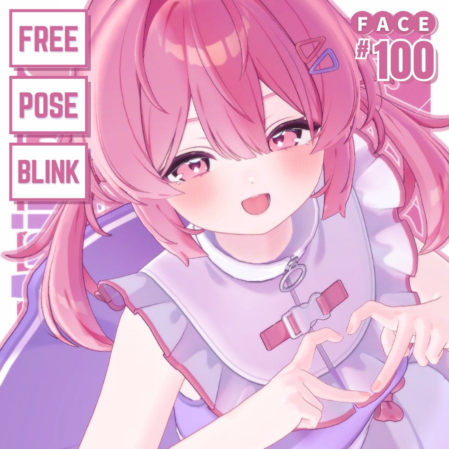 💗【FREE/無料】Plum100Type❥動くまばたきFace&PoseAnimations ⌖ ݁˚