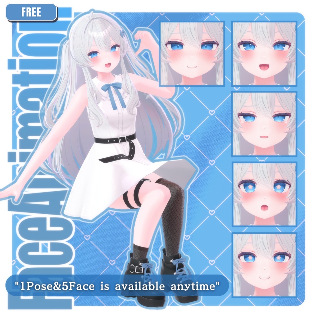 🎁48h限定FREE🎁【FREE/無料】Lime100Type❥動くまばたきFace&PoseAnimations ⌖ ݁˚