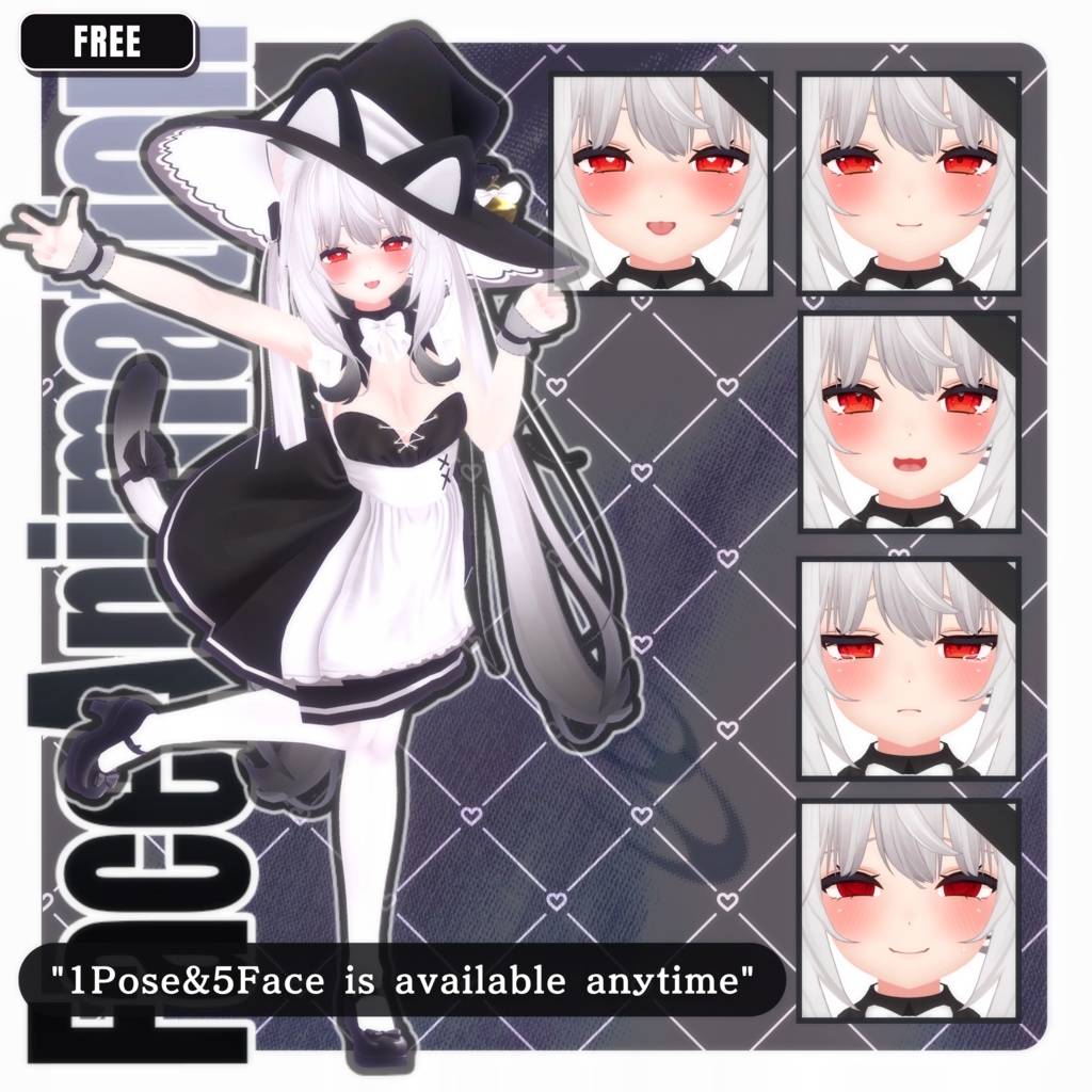 🎁48h限定FREE🎁【FREE/無料】Maya100Type❥動くまばたきFace&PoseAnimations ⌖ ݁˚