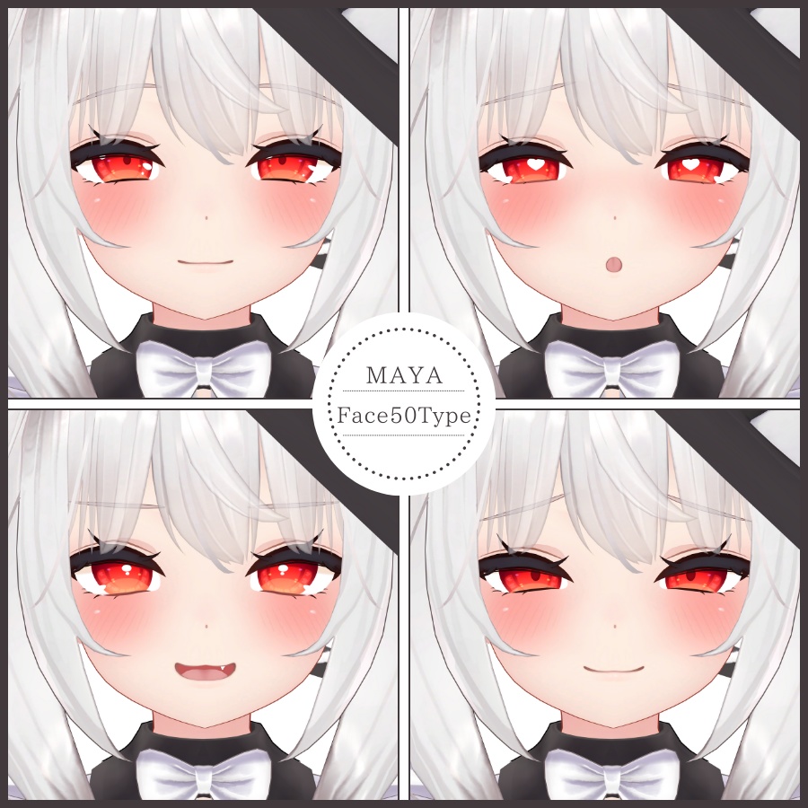 🎁48h限定FREE🎁【FREE/無料】Maya100Type❥動くまばたきFace&PoseAnimations ⌖ ݁˚