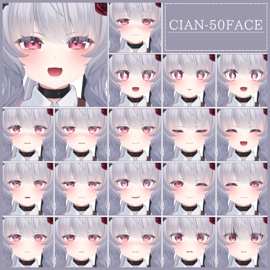 🎁48h限定FREE🎁【FREE/無料】Cian100Type❥動くまばたきFace&PoseAnimations ⌖ ݁˚