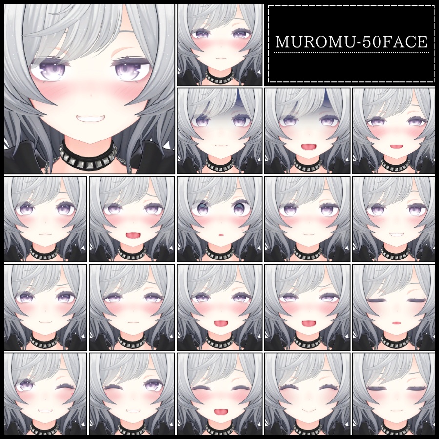 🎁48h限定FREE🎁【FREE/無料】Muromu100Type❥動くまばたきFace&PoseAnimations ⌖ ݁˚