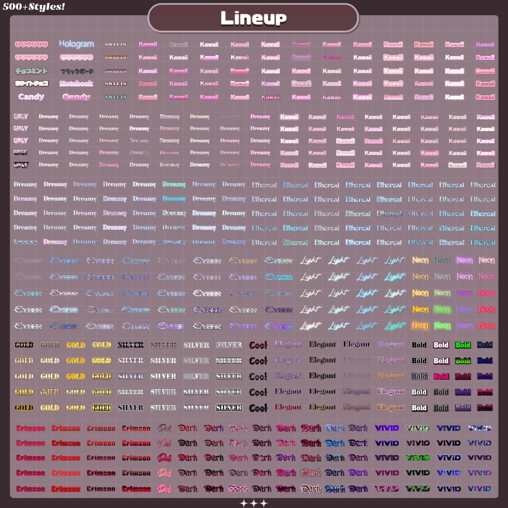 💗72h限定FREE&SALE【FREE/商用OK】+500StylePack❥文字装飾レイヤースタイル