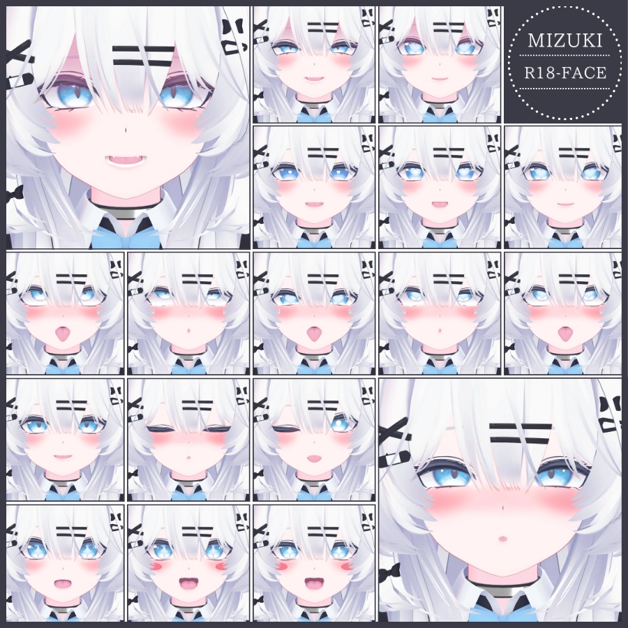 🎁24h限定FREE🎁【FREE/無料】Mizuki100Type❥動くまばたきFace&PoseAnimations ⌖ ݁˚