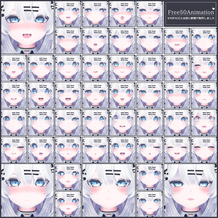 🎁24h限定FREE🎁【FREE/無料】Mizuki100Type❥動くまばたきFace&PoseAnimations ⌖ ݁˚