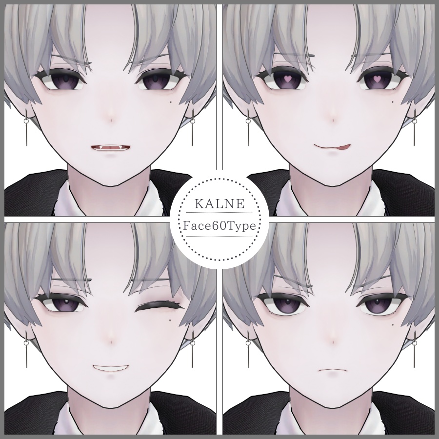 🎁48h限定FREE🎁【FREE/無料】Kalne100Type❥動くまばたきFace&PoseAnimations⁺MakeupTexture ⌖ ݁˚