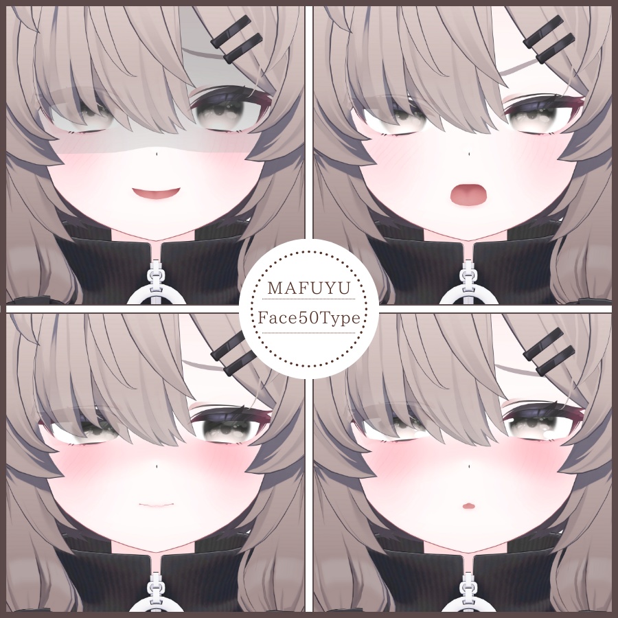 🎁24h限定FREE🎁【FREE/無料】Mafuyu100Type❥動くまばたきFace&PoseAnimations ⌖ ݁˚