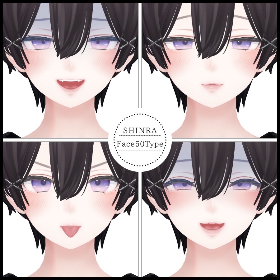 🎁24h限定FREE🎁【FREE/無料】Shinra100Type❥動くまばたきFace&PoseAnimations ⌖ ݁˚