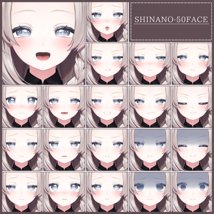 🎁24h限定FREE🎁【FREE/無料】Shinano100Type❥動くまばたきFace&PoseAnimations ⌖ ݁˚