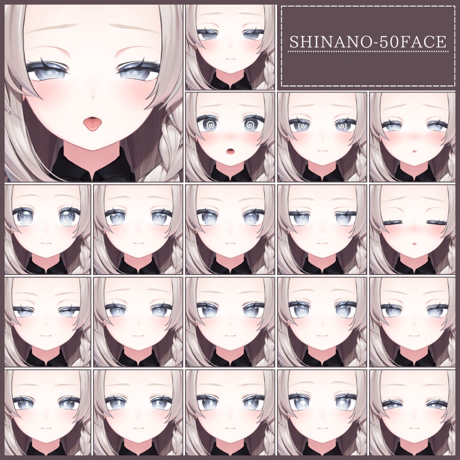 🎁24h限定FREE🎁【FREE/無料】Shinano100Type❥動くまばたきFace&PoseAnimations ⌖ ݁˚
