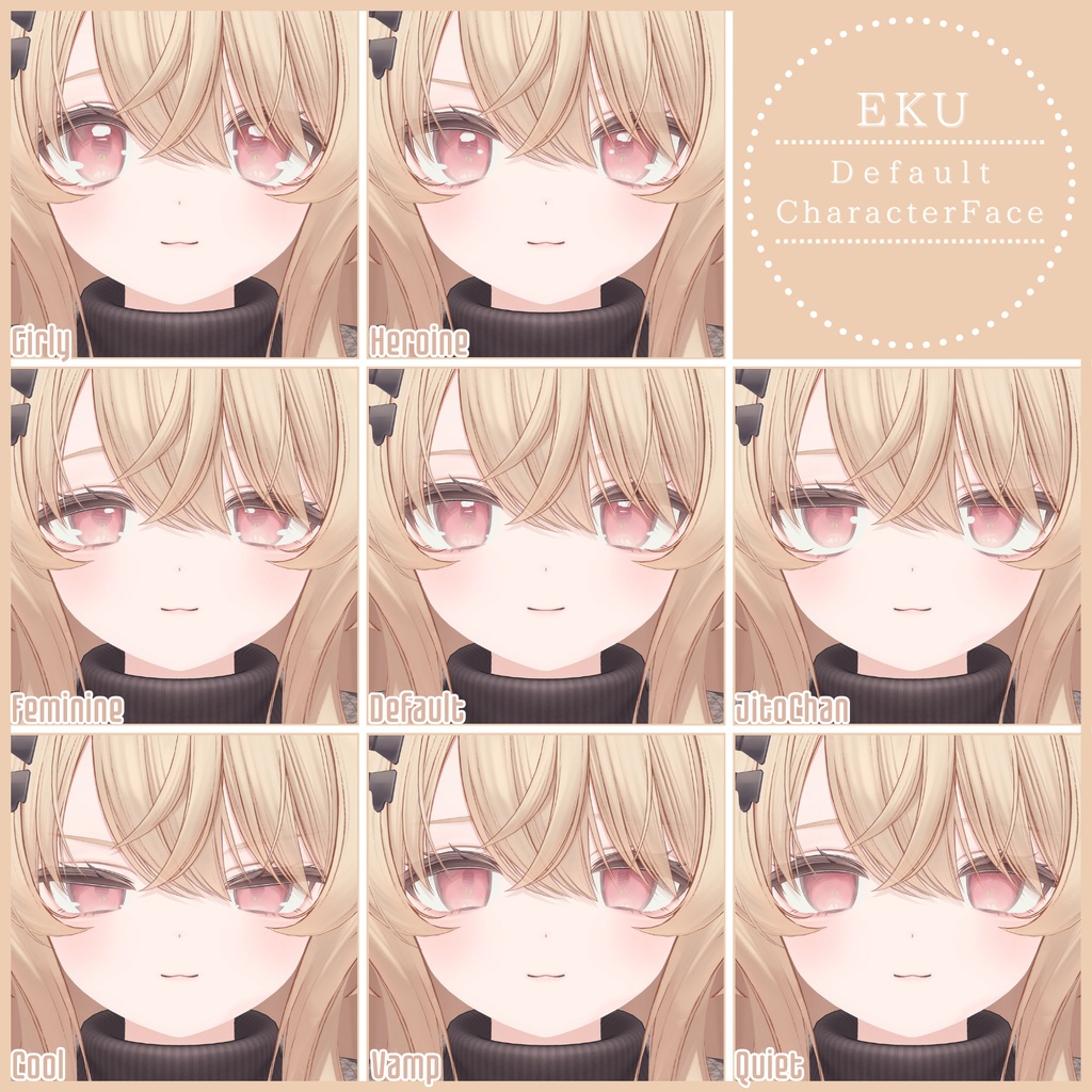🎁24h限定FREE🎁【FREE/無料】Eku100Type❥動くまばたきFace&PoseAnimations ⌖ ݁˚