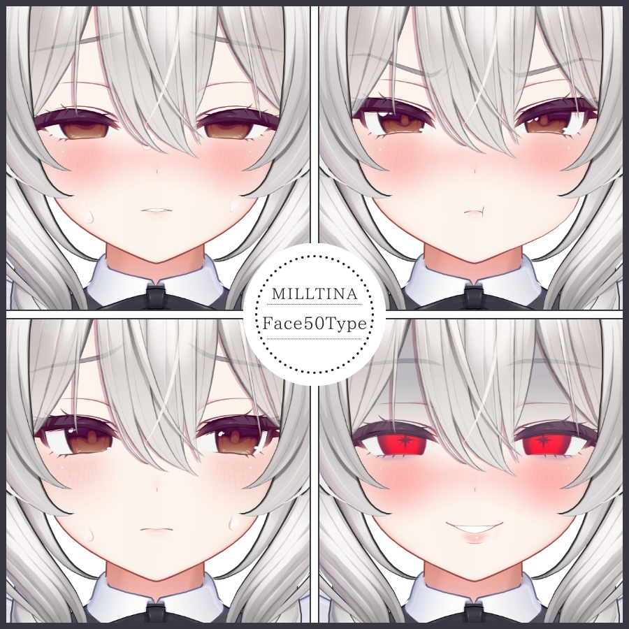 🎁24h限定FREE🎁【FREE/無料】Milltina100Type❥動くまばたきFace&PoseAnimations ⌖ ݁˚